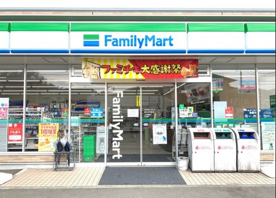 コンビニ　ファミリーマート栃木大平町店（コンビニ）まで770m