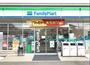 コンビニ　ファミリーマート栃木大平町店（コンビニ）まで770m