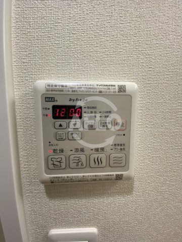 その他設備　ララプレイス大阪福島プレッソ　浴室乾燥機