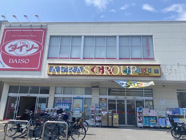 ドラックストア　どらっぐぱぱす 南砂町駅前店（ドラッグストア）まで439m