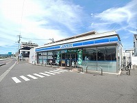 コンビニ　ローソン三木町鹿伏店さん（コンビニ）まで300m