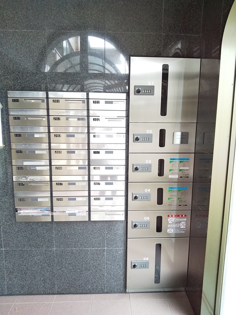 その他共有部分　宅配ＢＯＸ