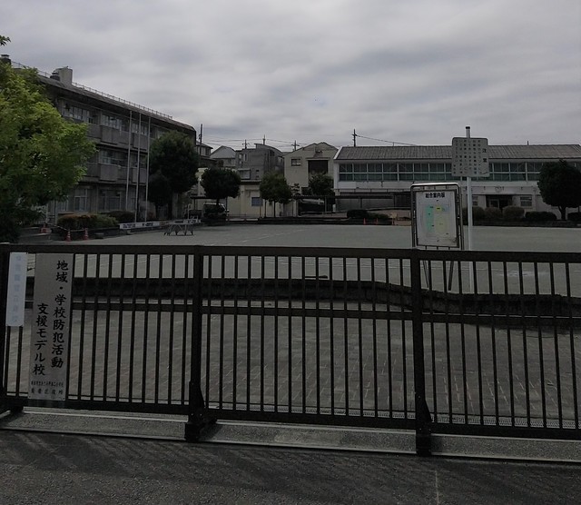 小学校　横浜市立あざみ野第二小学校（小学校）まで300m