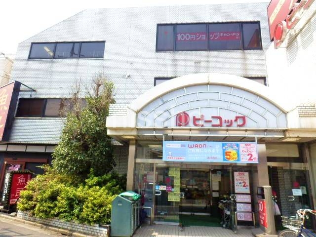 エンファミーリの周辺写真