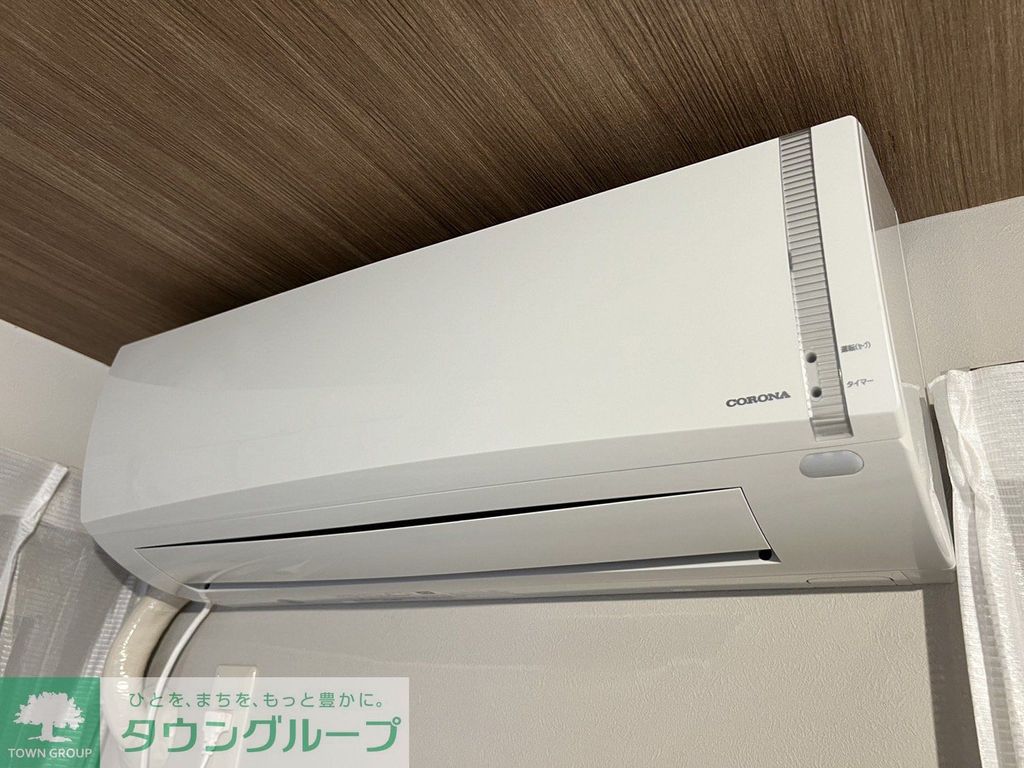 その他設備　設備