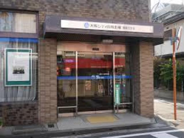 銀行　大阪シティ信用金庫福島支店（銀行）まで62m