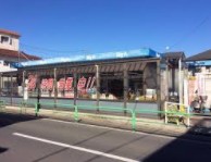 スーパー　ビッグ・エー練馬西大泉店（スーパー）まで825m
