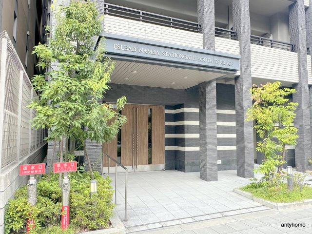 エスリード難波ステーションゲートサウステラスの外観写真