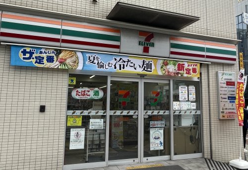 コンビニ　セブンイレブン 今宮戎前店（コンビニ）まで115m