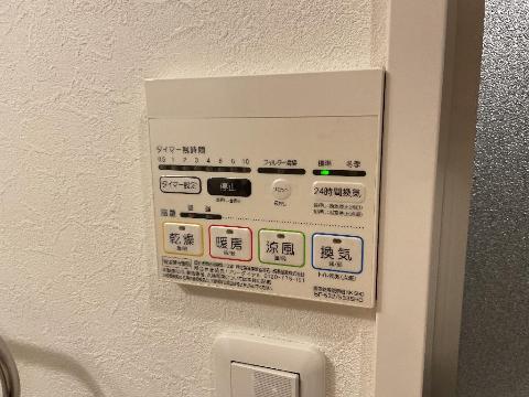 その他設備　室内設備