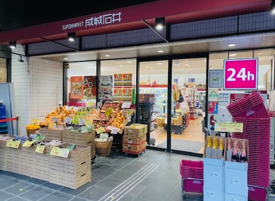 スーパー　成城石井西麻布店（スーパー）まで413m