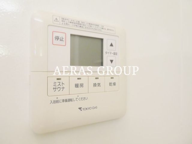 バス・シャワールーム