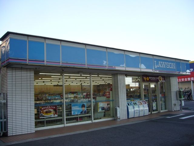 コンビニ　ローソン　新沼町店（コンビニ）まで391m