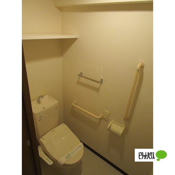 アレグレット掃部宿のトイレ写真