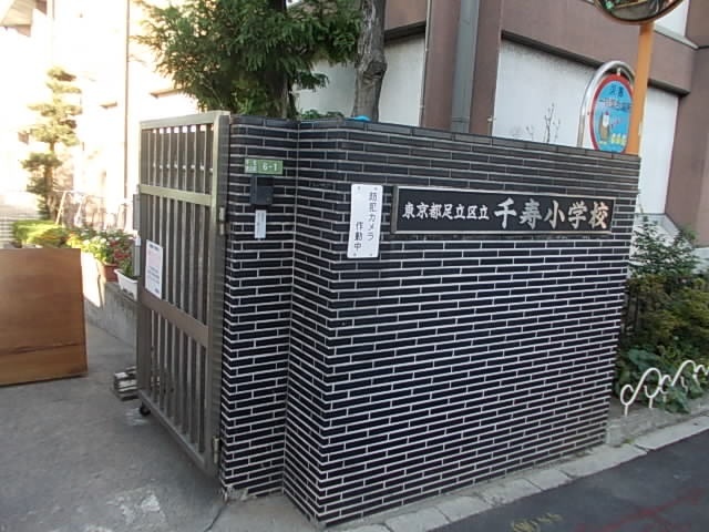 アレグレット掃部宿の周辺写真