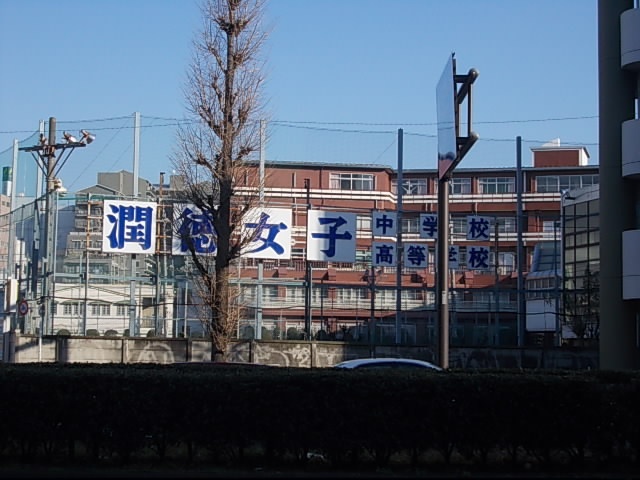 アレグレット掃部宿の周辺写真