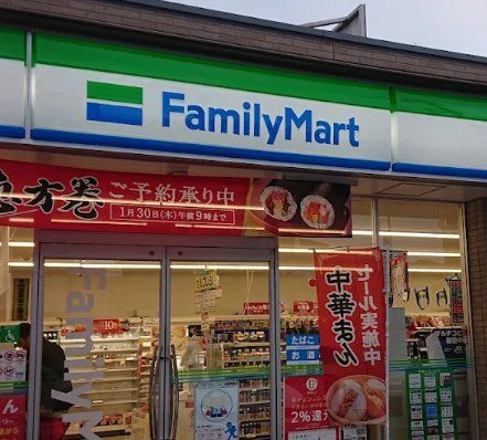 ミリアビタ南本町の周辺写真
