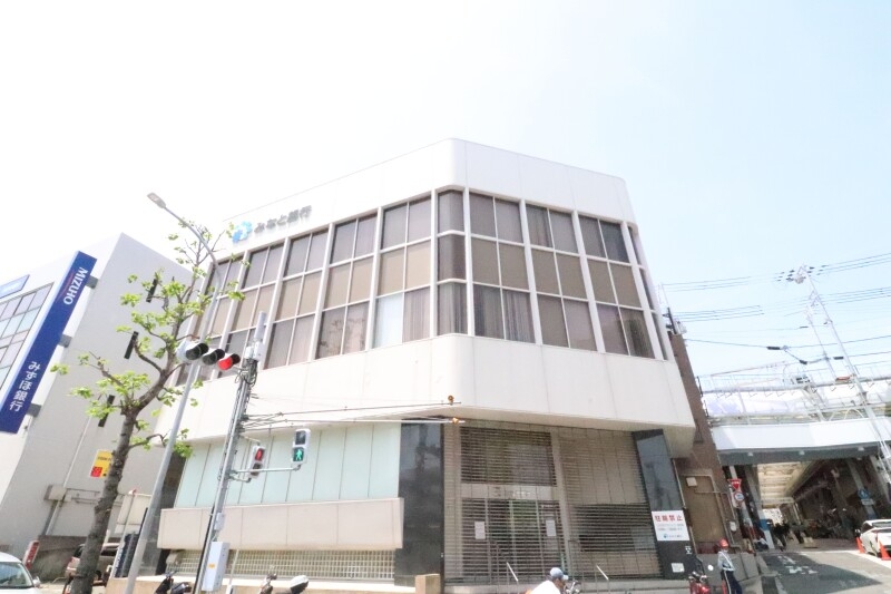 銀行　みなと銀行　水道筋支店（銀行）まで1030m