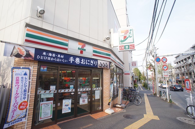 ベルドミール西永福の周辺写真