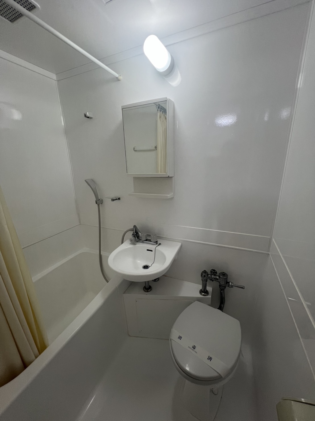 シャンティ―九条のトイレ写真