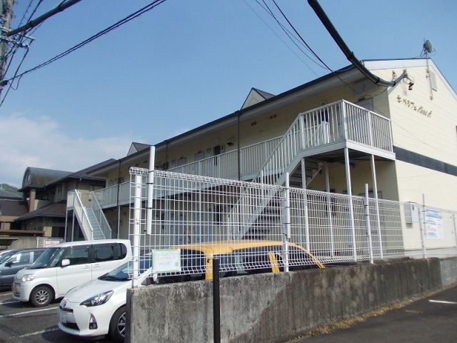 セ・パルフェHINOの外観写真