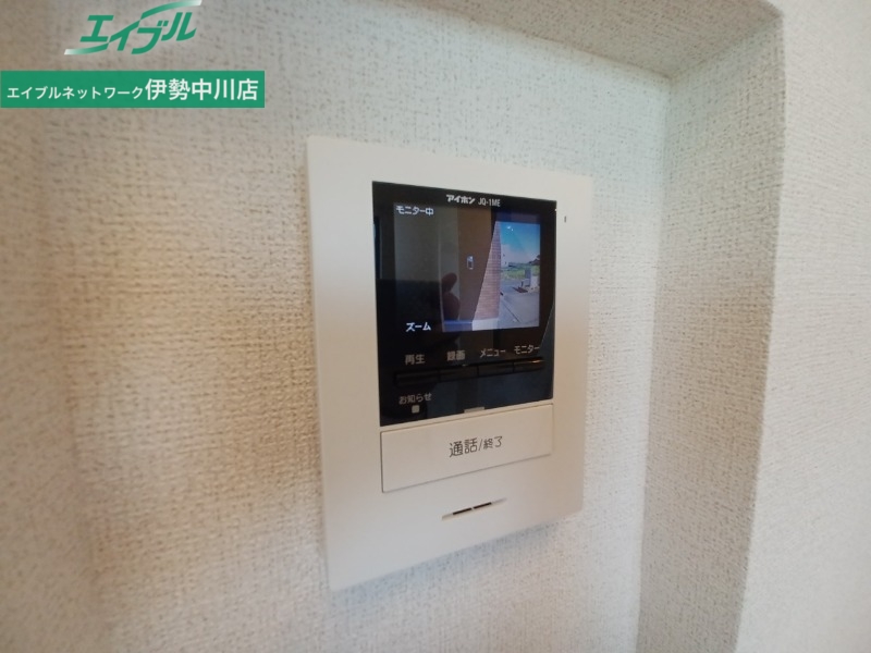 サウス ビスタ Iのその他写真