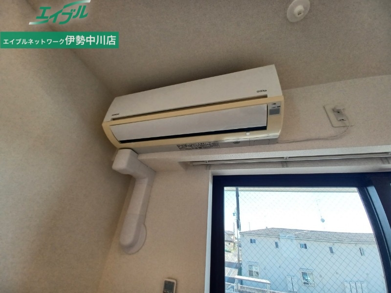 サウス ビスタ Iのその他写真