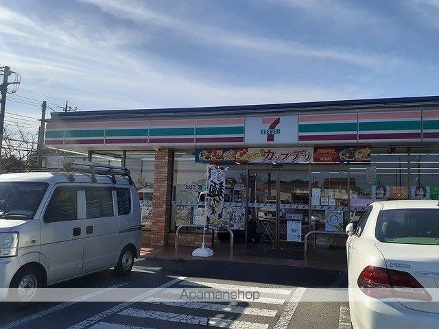 コンビニ　セブンイレブン鷲宮桜田２丁目店（コンビニ）まで1300m