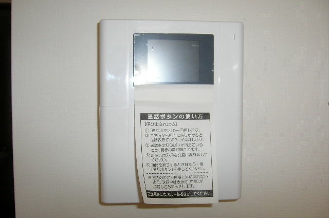 その他設備　ＴＶインターホン