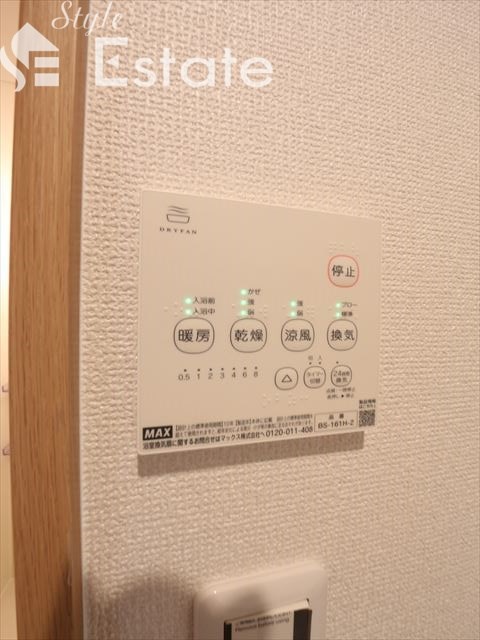REGALEST道徳西のその他写真