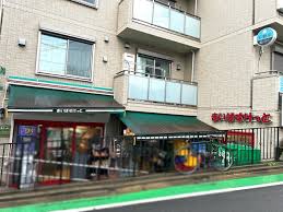 スーパー　まいばすけっと 駒場1丁目店（スーパー）まで423m