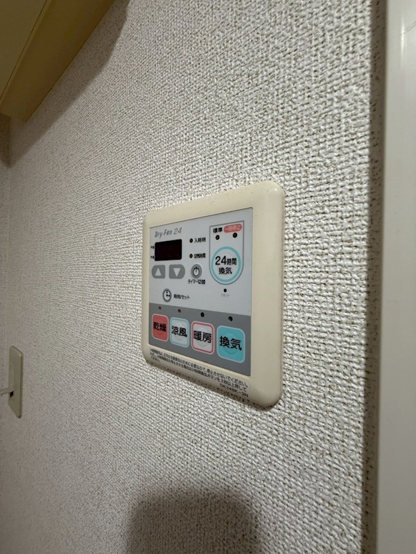クレモナ山手のその他写真