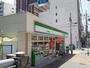 コンビニ　ファミリーマート 島之内周防町店（コンビニ）まで145m