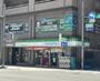 コンビニ　ファミリーマート 瓦屋町二丁目店（コンビニ）まで233m