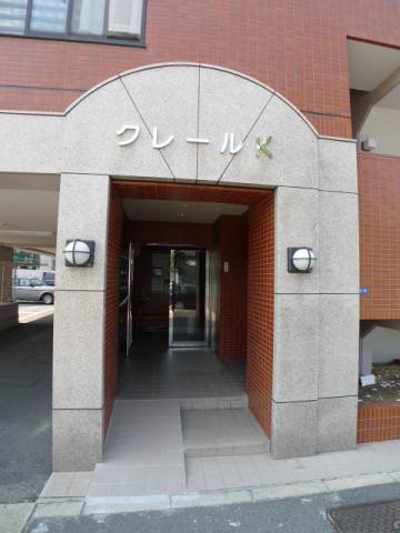 地下鉄名城線 東別院駅 徒歩7分 8階建 築32年のその他写真