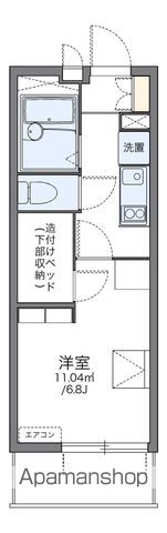レオパレス陽だまりの間取り写真