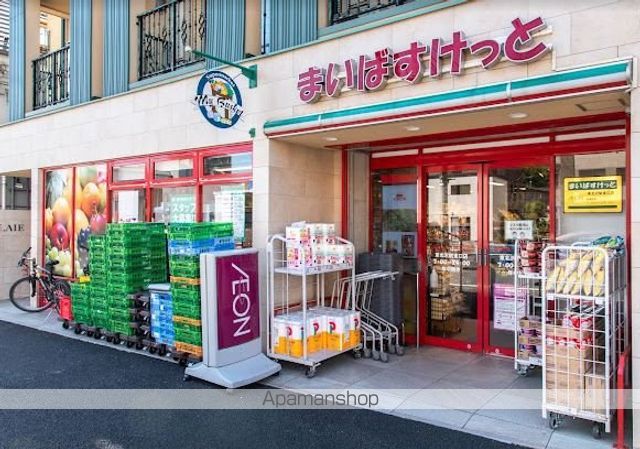 スーパー　まいばすけっと 東北沢駅東口（スーパー）まで968m