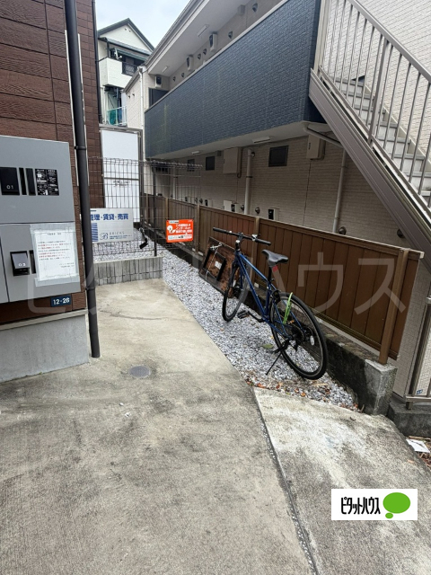 その他　駐輪スペース