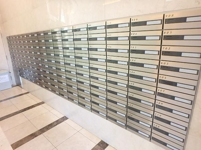 その他　共用メールボックス