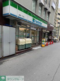 コンビニ　ファミリーマート堂島浜一丁目店（コンビニ）まで190m