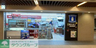 コンビニ　ローソン中之島フェスティバルプラザ店（コンビニ）まで320m