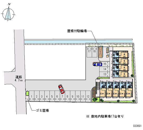 【ウールジーの駐車場】