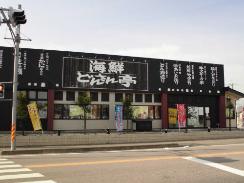 スーパー　ヨークベニマル上殿町店（スーパー）まで149m