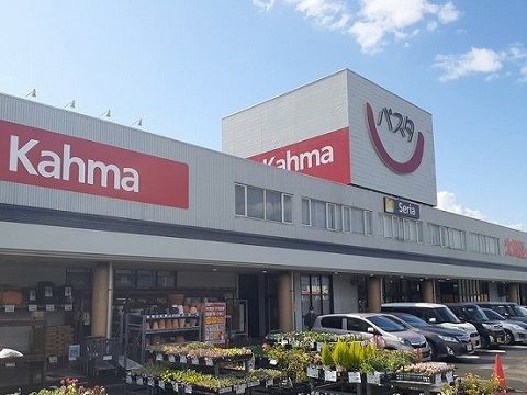 【滑川市四ツ屋のアパートのショッピングセンター】