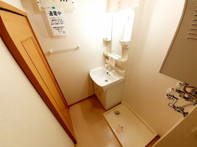 【函館市昭和町のアパートの洗面設備】