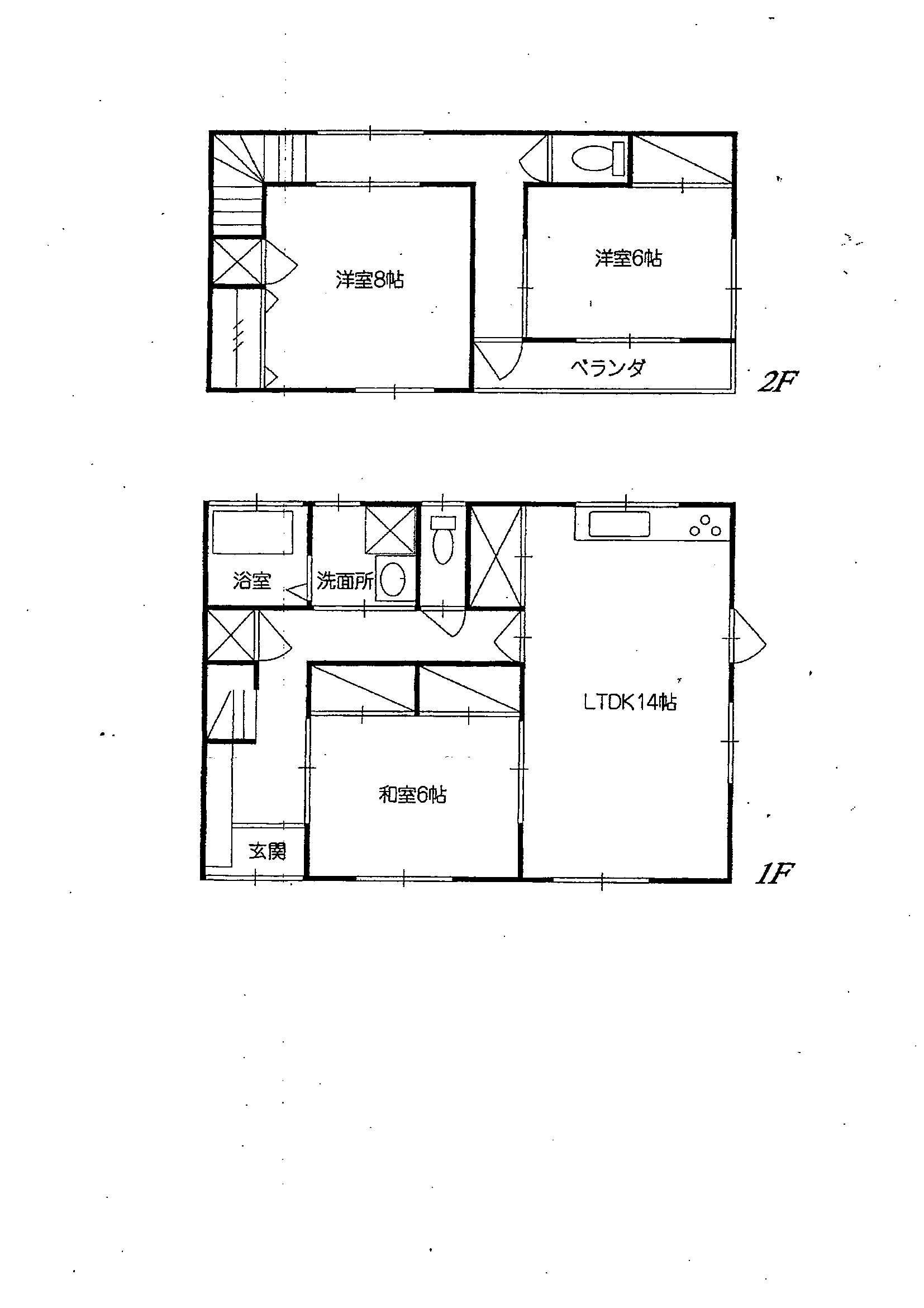 【新井住宅西棟の間取り】