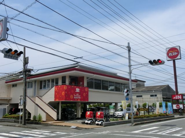 飲食店　ガスト（飲食店）まで370m