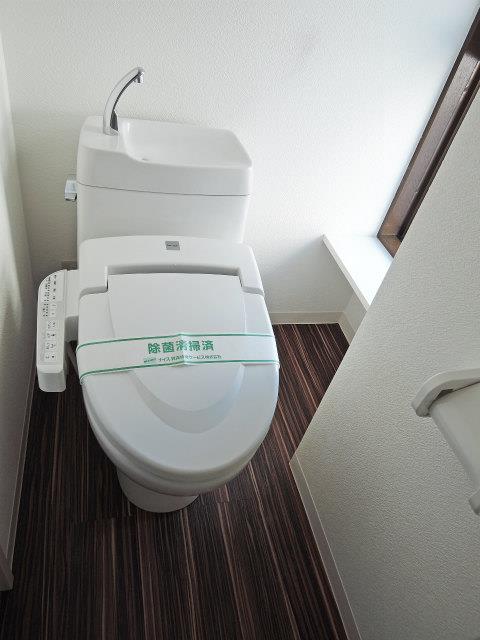 【ハピネス平井のトイレ】