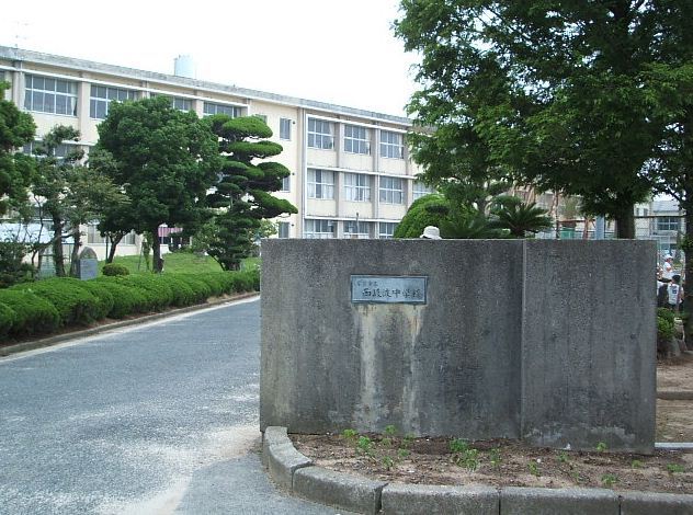 中学校　西岐波中学校（中学校）まで1153m