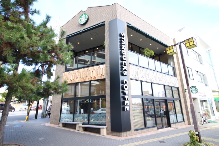 飲食店　スターバックス　覚王山店（飲食店）まで210m